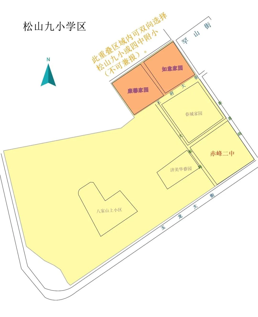 松山区2024年学区划分,松山区中学区划分图
