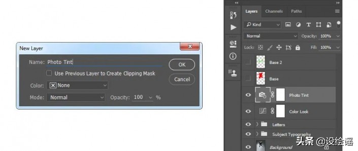 ps特效字体制作视频教学,ps制作怀旧照片特效简单易学