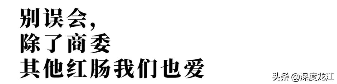 鍥藉簡鑺傚搱灏旀花,鍥藉簡鑺備腑绉嬭妭鍒颁簡
