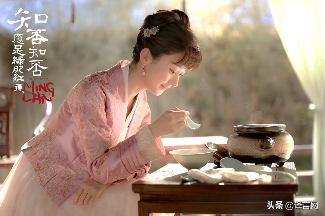 知否知否应是绿肥红瘦如兰,知否知否应是绿肥红瘦免费观看