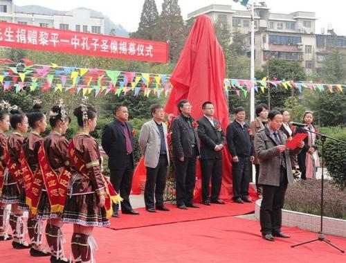 贵州黔东南最强的十个镇,黔东南最好五所高中