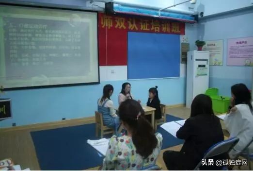 语言训练教学技术直接复制，言语治疗不再难