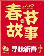 这群中江狮子为啥逗人爱?能跳能翻还会抓痒眨眼、难怪火了7年
