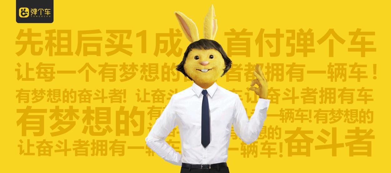 车辆融资租赁有什么套路,车辆融资租赁怎么样