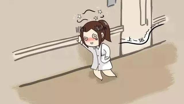 你不懂的职业，女康复师！