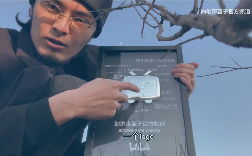 比孙笑川嘴臭、比药水哥真实，他活成了真正的抽象接班人