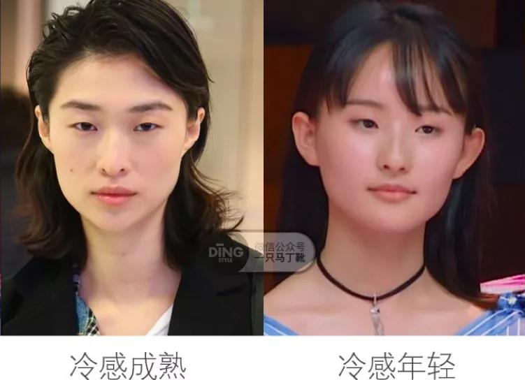 看起来有点凶的女人,看起来很凶的女孩子