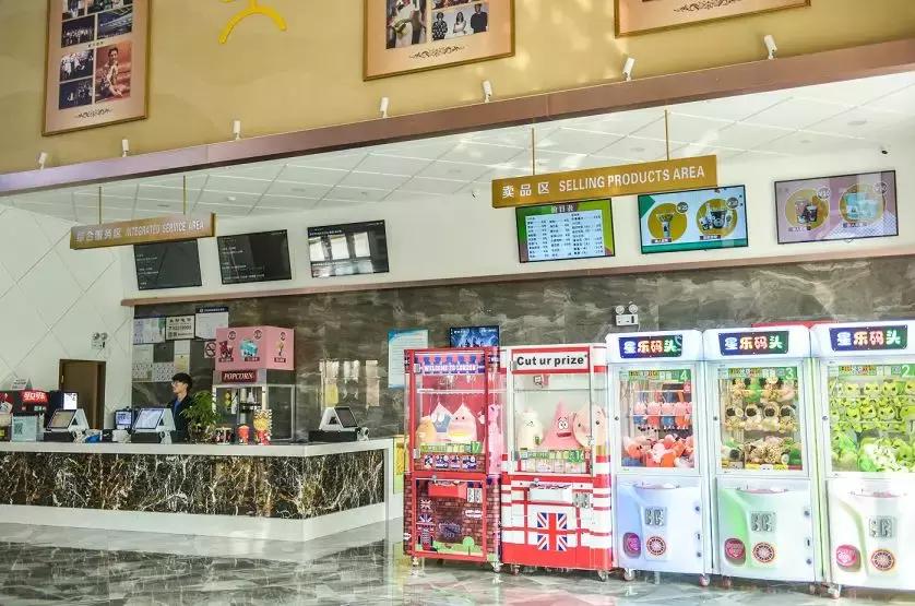 鎭掗兘骞垮満鍥㈣喘,鎭掗兘骞垮満5鍙锋ゼ