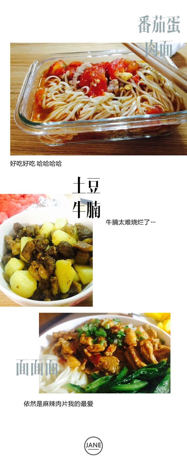 长沙有哪些深藏不露的餐馆？