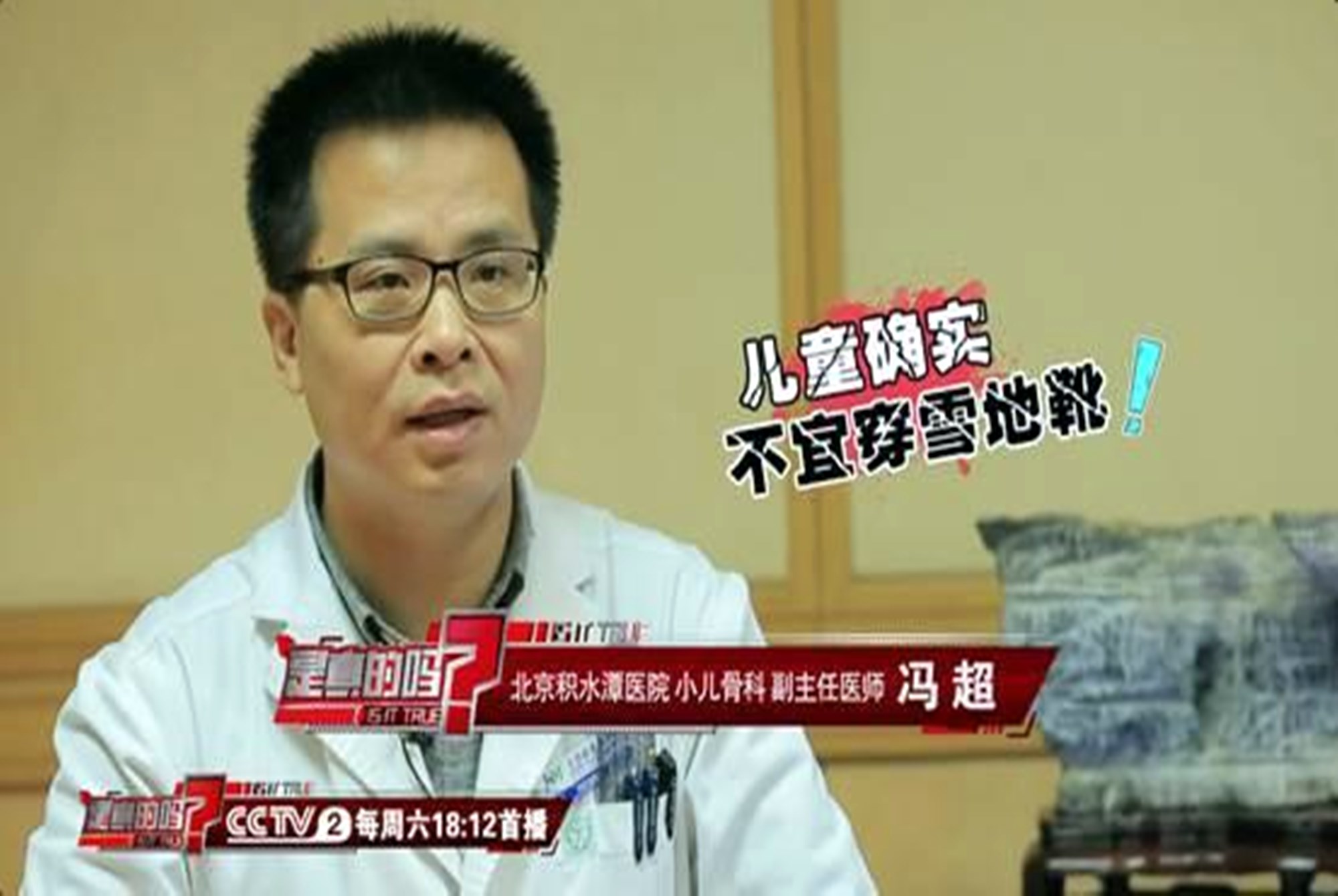 夏天给孩子买什么样的鞋比较好,给孩子买鞋买大多少合适