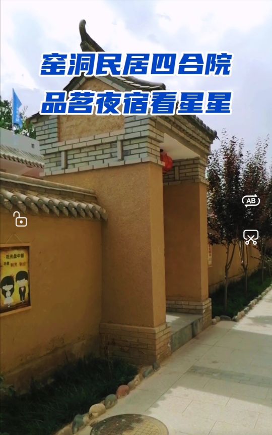 西固公园生态园,兰州周边生态园推荐