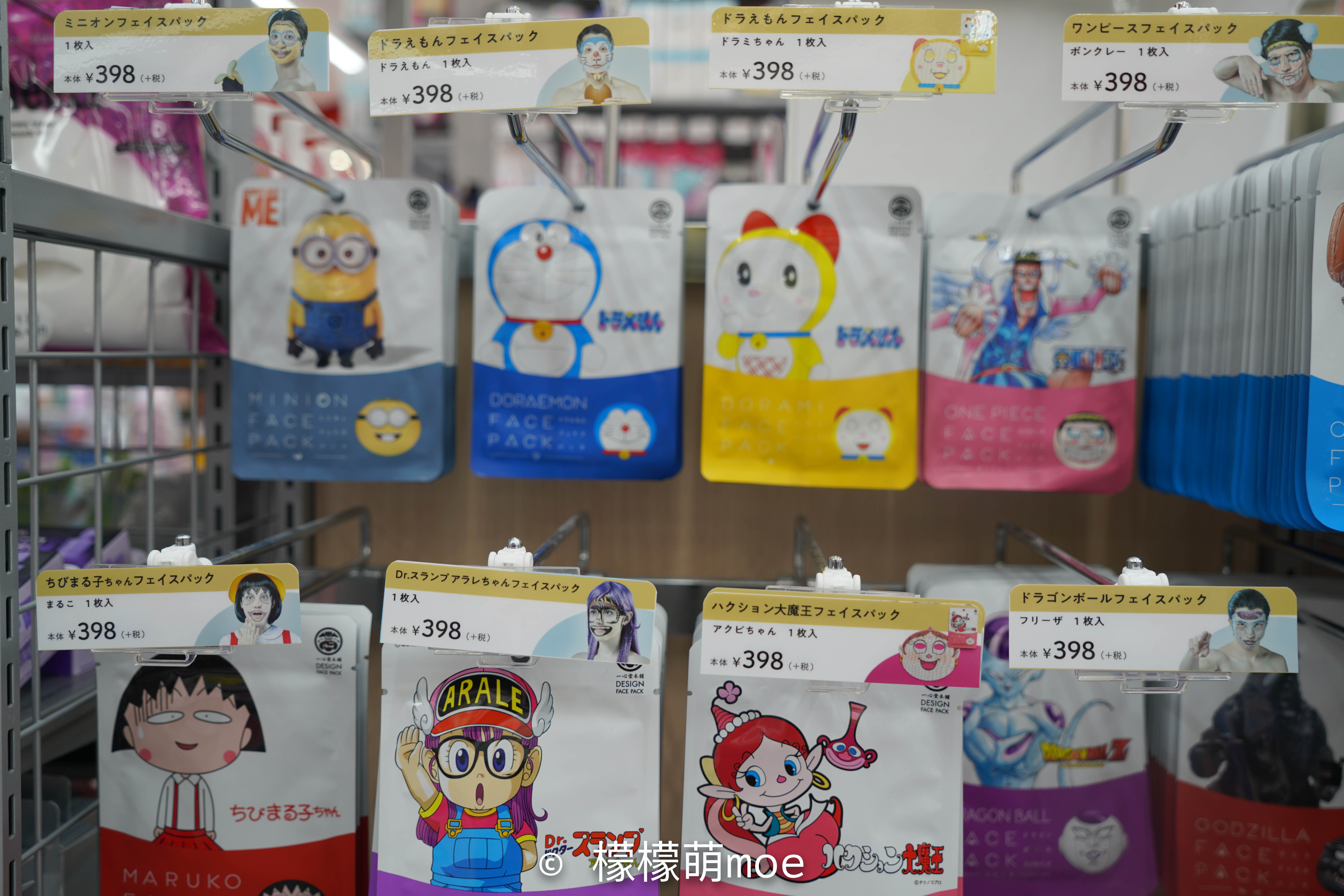 去日本必买美妆品牌,日本旅游必买清单化妆品