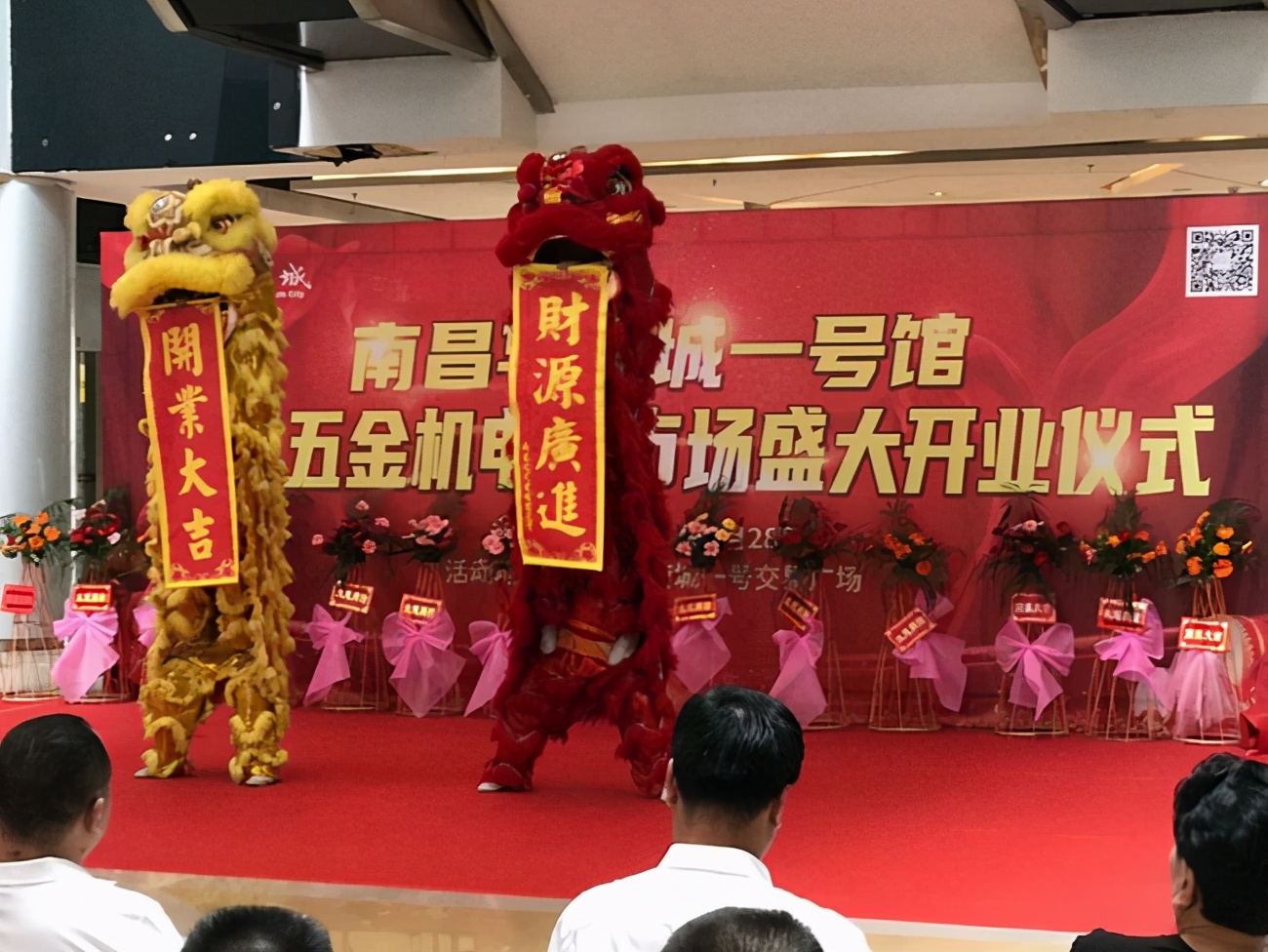 江西中国五金机电产品市场,江西国际五金机电城什么时间动工