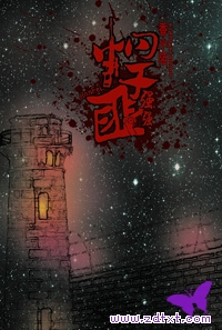 「纯爱」十本双男主黑道文推荐!