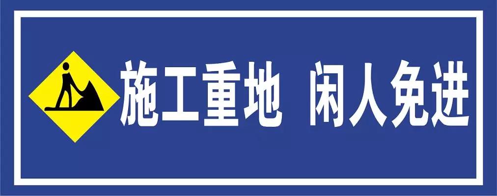 挖掘机技术哪家强就上山东找蓝翔,儿童挖掘机技术哪家强
