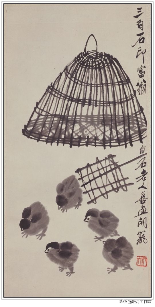 齐白石和平奖发言,齐白石人民艺术家奖项图片