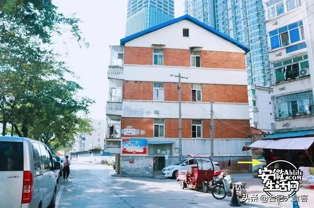 2020年，在这50个地方遇见不一样的合肥