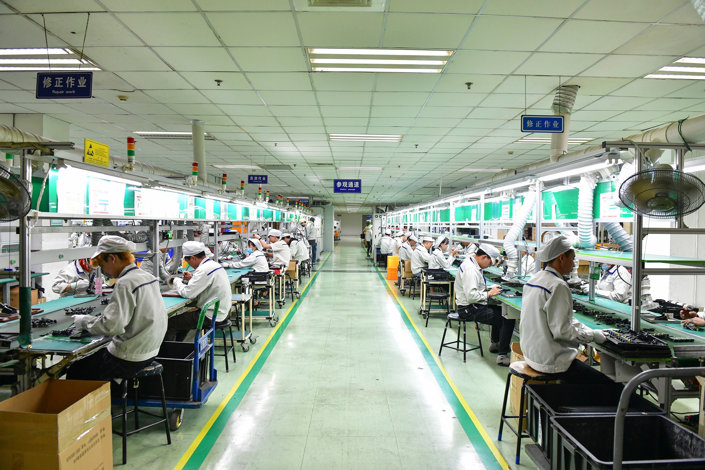 同安企业获评全国农民工工作先进集体