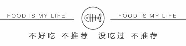 十堰小吃有哪些,十堰街头小吃攻略