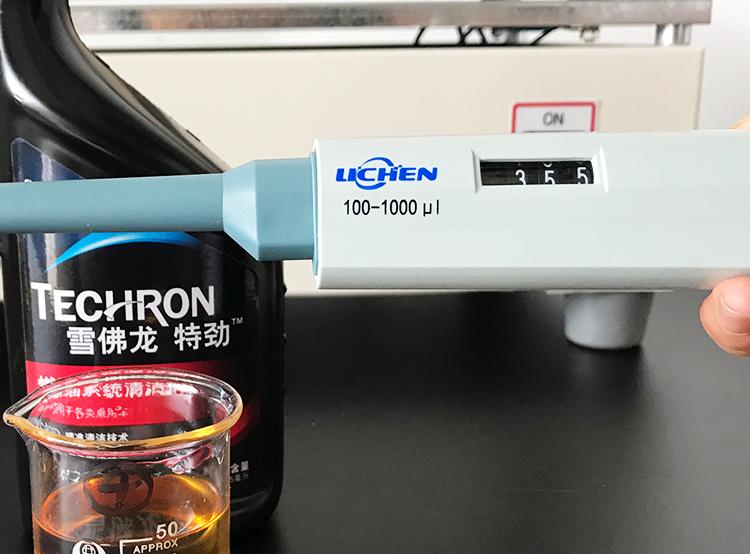 燃油宝有效果图没,燃油宝效果视频