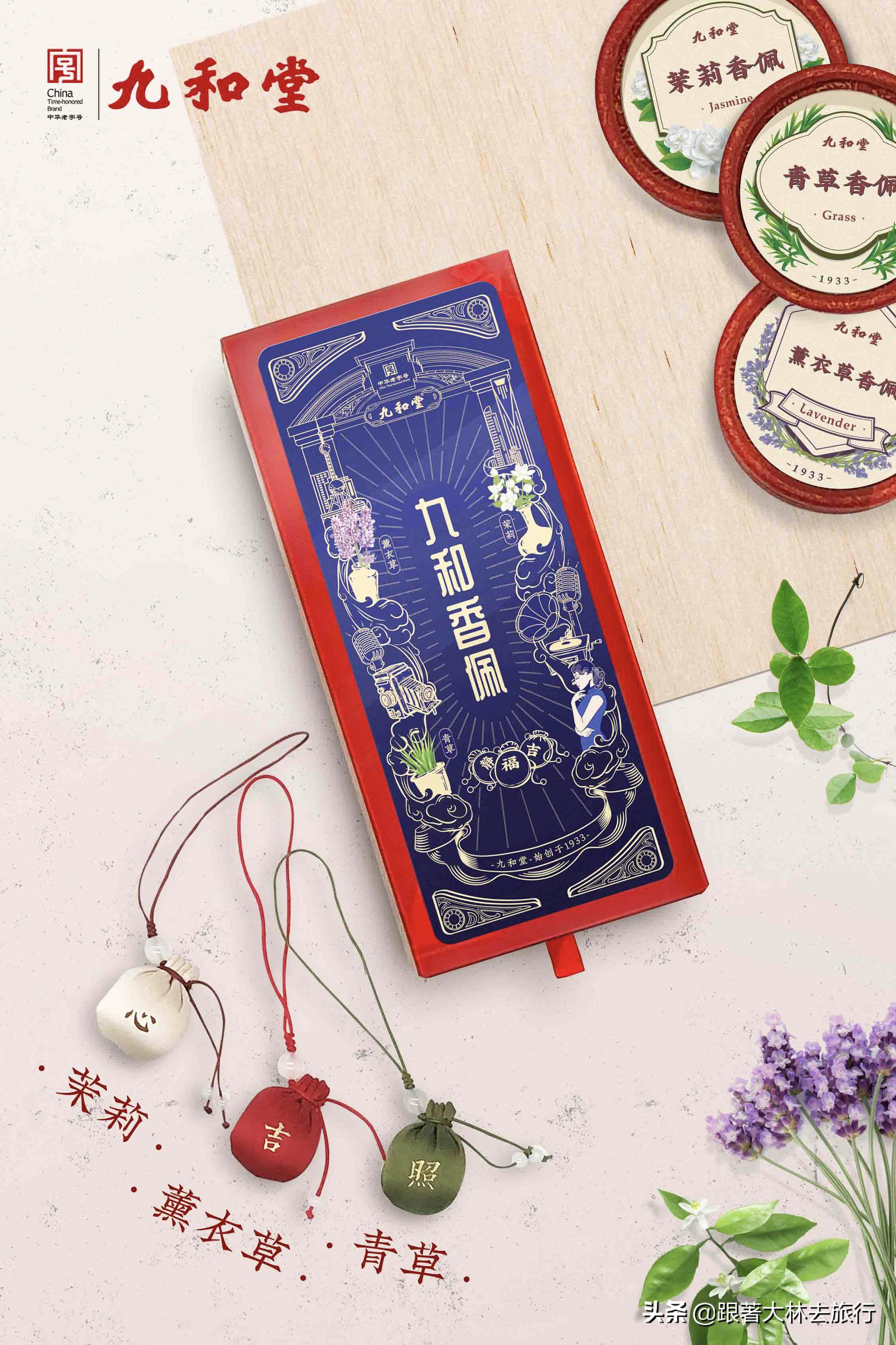 上海伴手礼必买清单,上海游玩适合带什么伴手礼