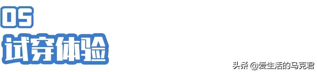 男生侧边条纹裤评测,男士破洞裤测评