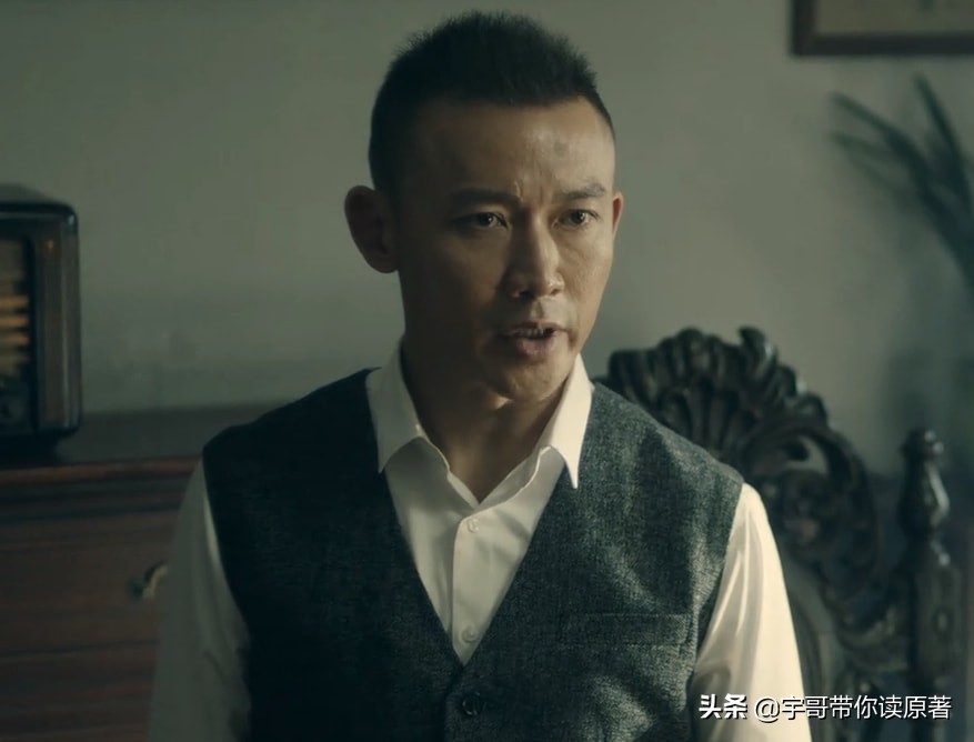 前行者电视剧马天目最后死了吗,前行者大结局唐贤平