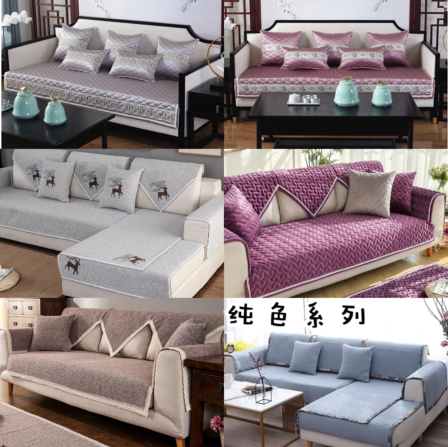 木沙发坐垫选购,实木沙发坐垫多厚好些