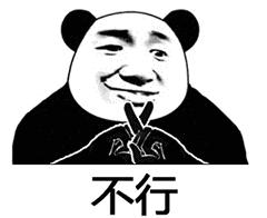 今天,来聊聊男人的“秘密”!姐妹们快来围观