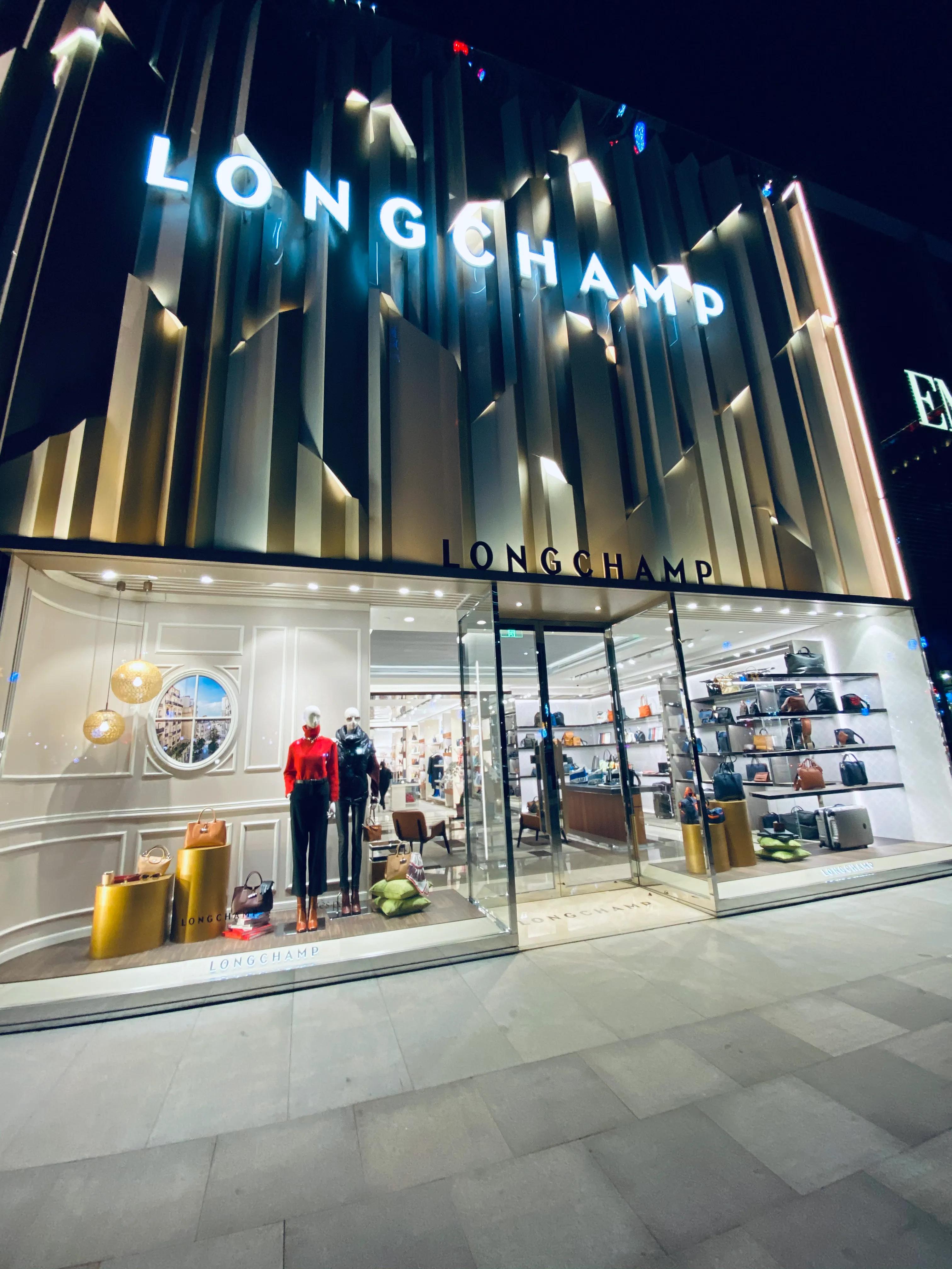 上海静安嘉里中心地址,上海静安嘉里中心店