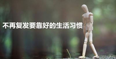 子宫肌瘤是什么？有哪些症状？