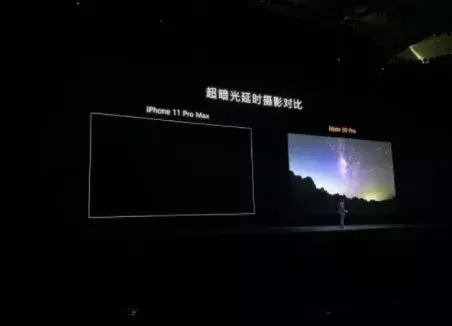 华为Mate30国行版发布！余承东：iPhone学习了我们，他们进步了