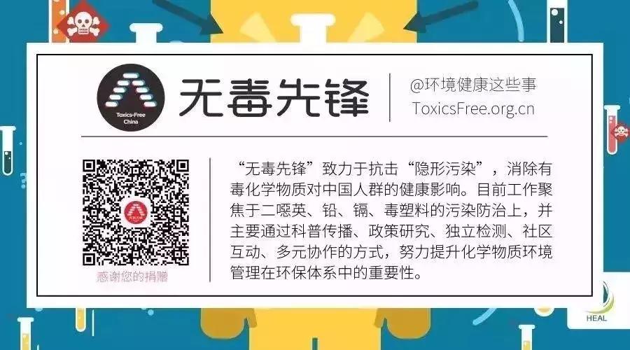 干货！Pick过期药品的多种处理途径