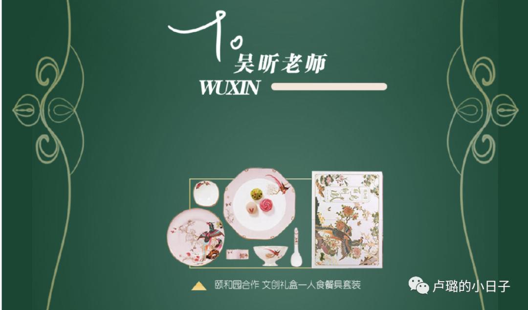 明星特别礼物,细数明星收到的神奇礼物