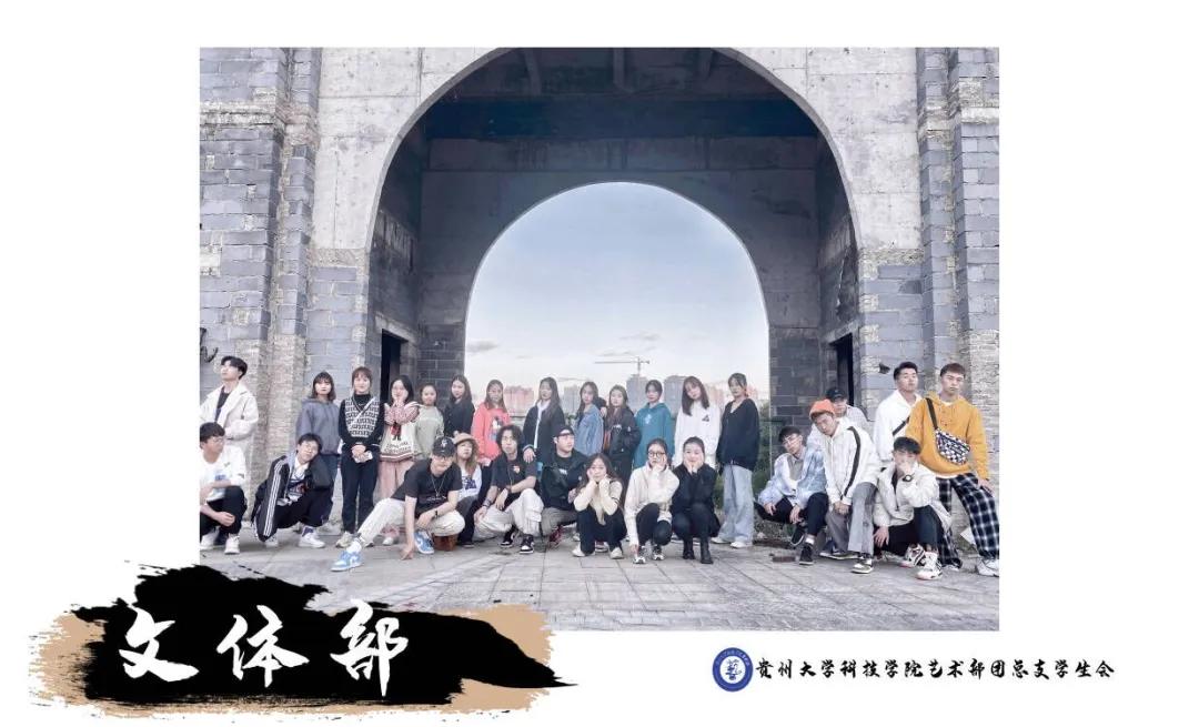 团总支学生会竞聘提问,团委学生会干部竞聘推文