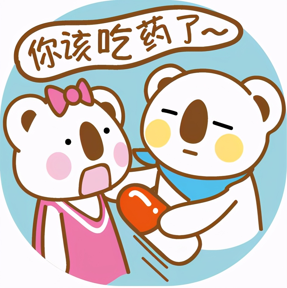 医生常开的药是什么,生殖科医生一般给男性开什么药