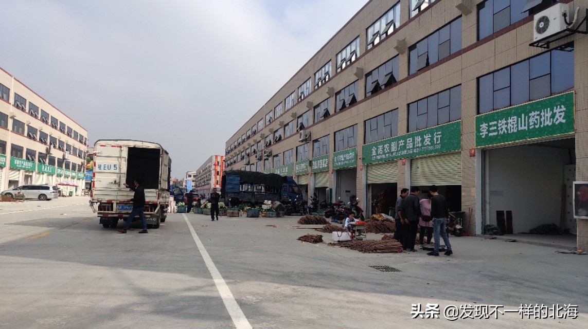 北海冷链物流园,广西农产品生鲜配送中心