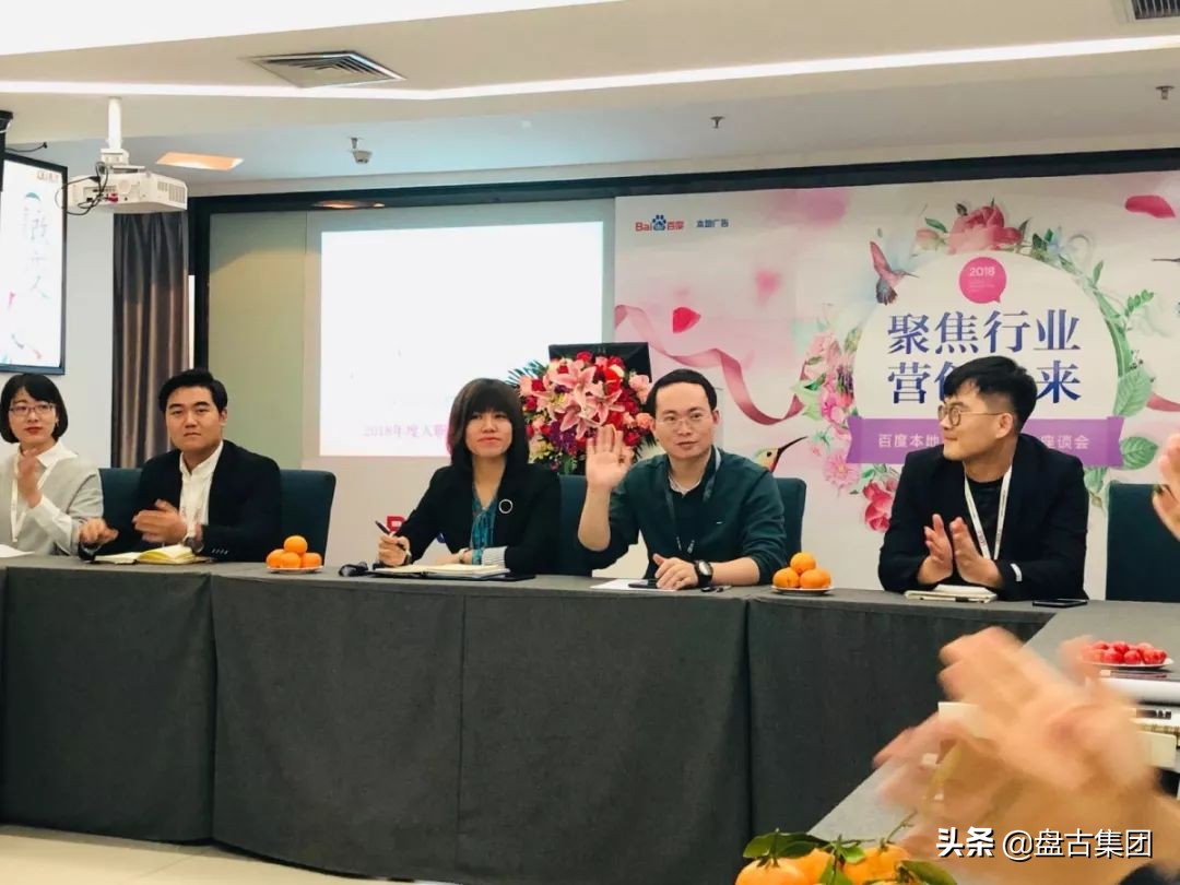 智联招聘2020最佳雇主评选报告,智联招聘最佳雇主提名