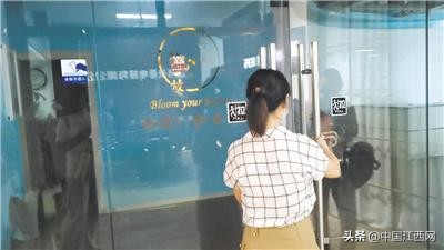 姹熻タ浼借胺鐟滀冀瀛﹂櫌,鍗楁槍浼借胺鐟滀冀瀛﹂櫌