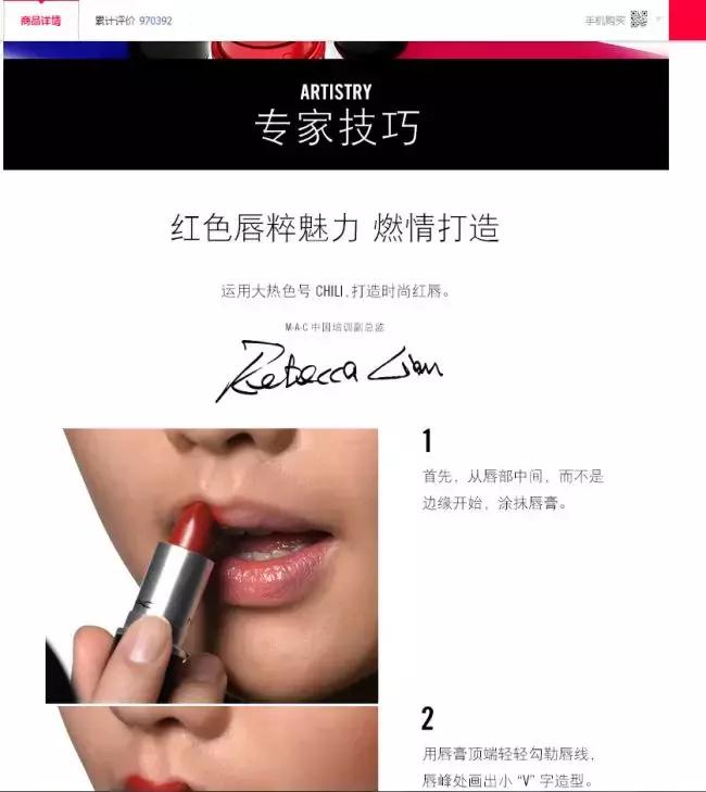 阿里2019年战略,阿里巴巴2018淘宝白皮书