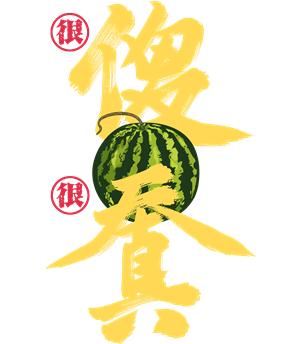 面对病人的质疑如何回应,家属质疑医院多收费