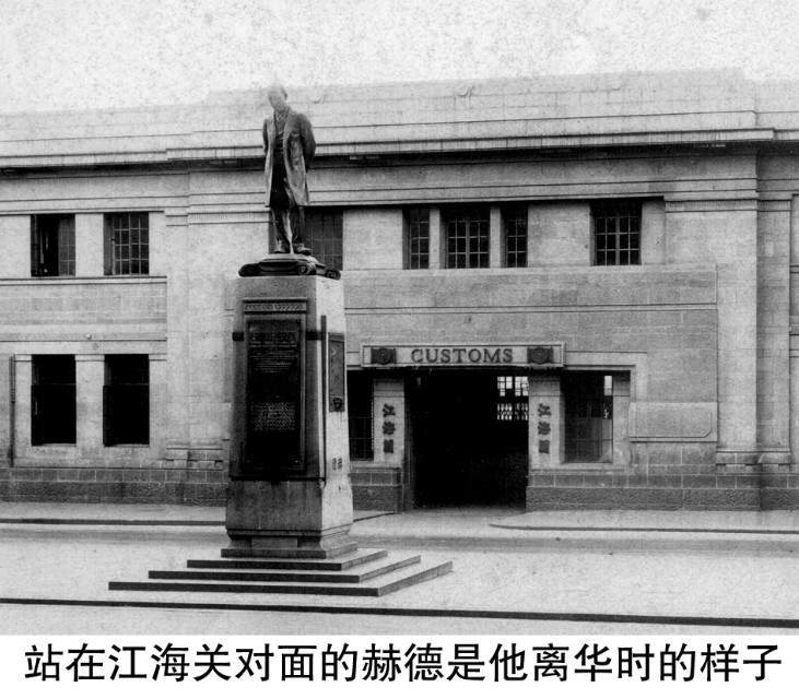 海关的boss,海关boss在哪