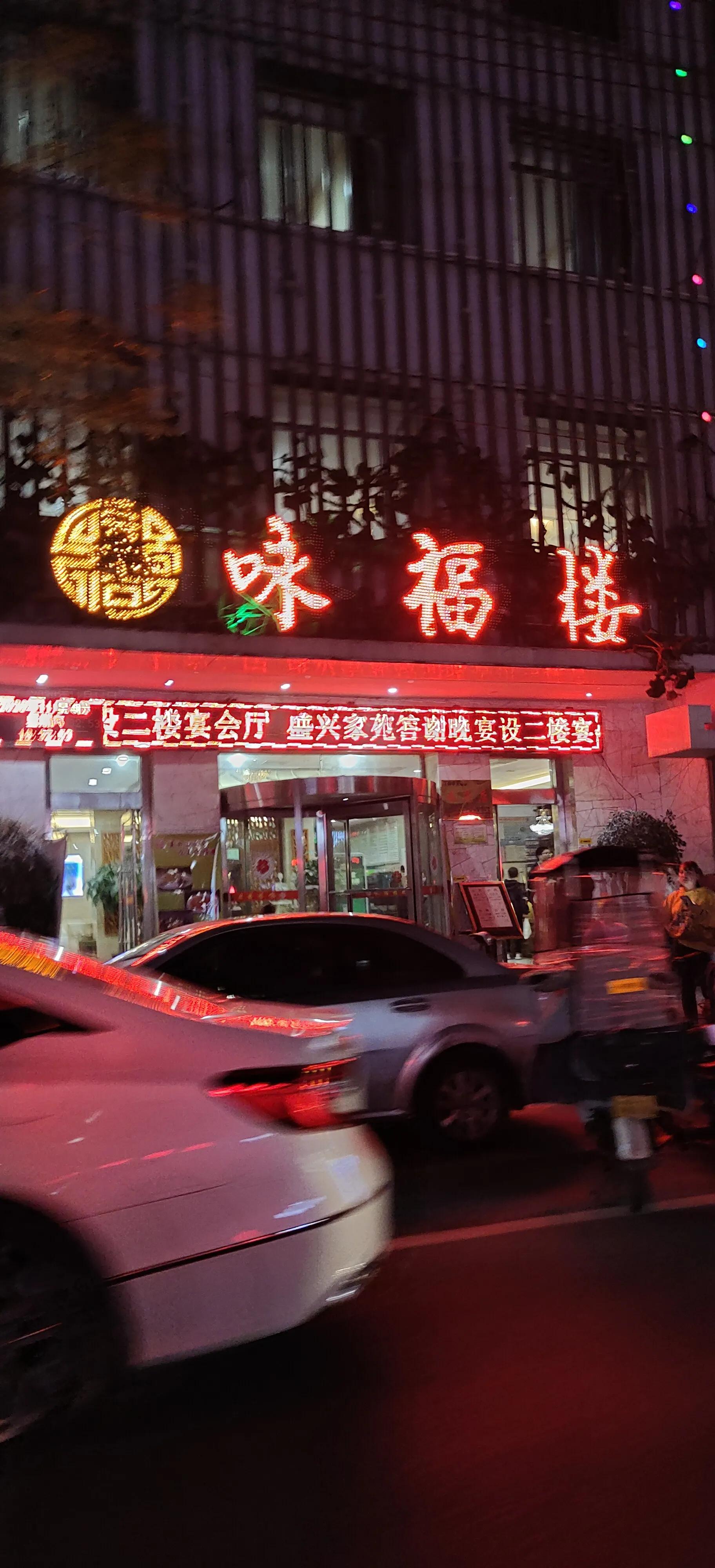 蓝田玉山蓝河风景区附近民宿,蓝田玉山蓝河风景区怎么去