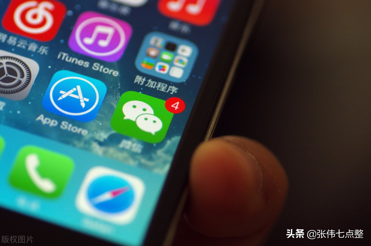 别人打微信语音彩铃怎么设置,微信视频电话的彩铃怎么设置