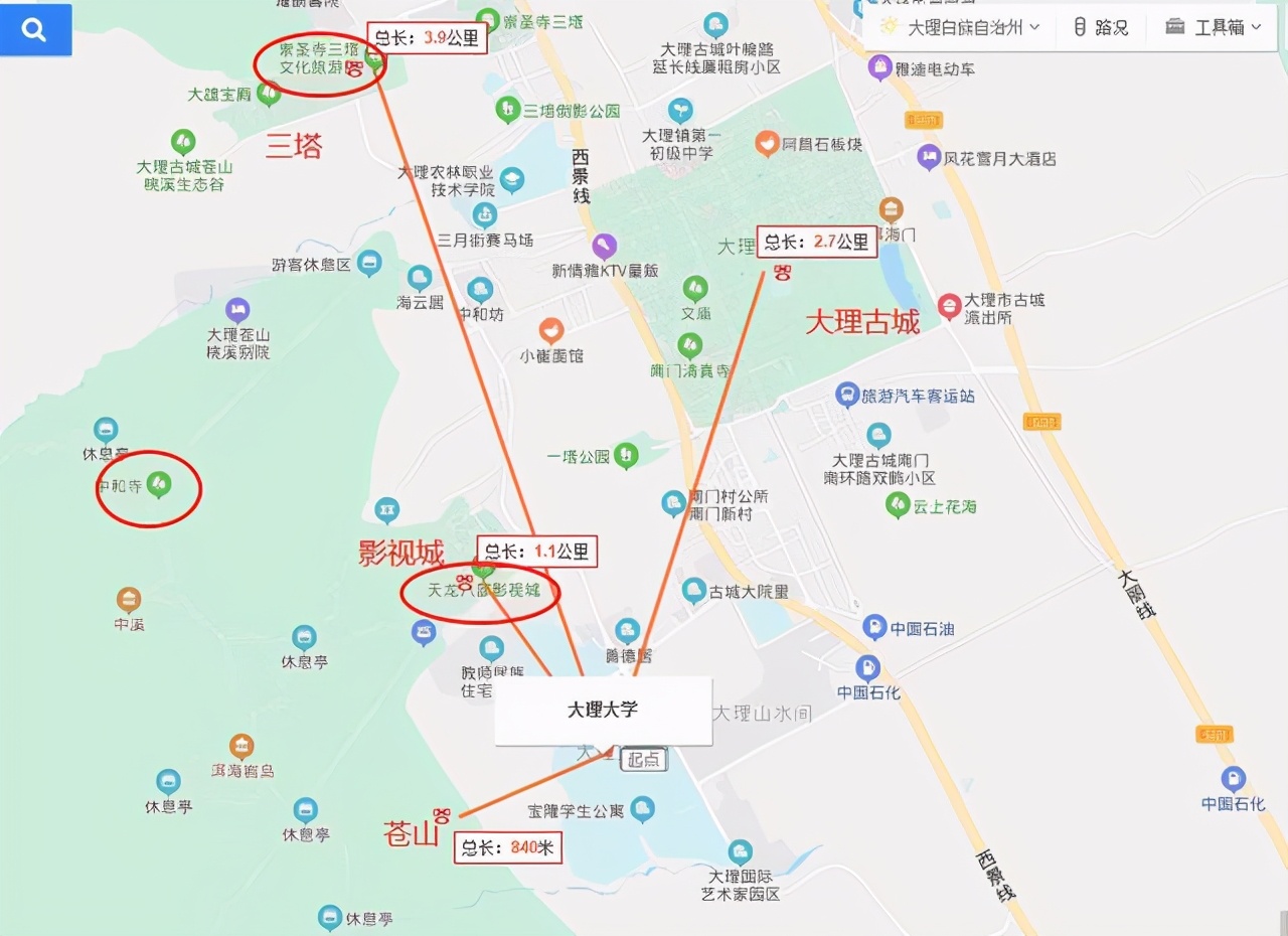 云南风景最好的大学排名,云南有哪些风景好的大学