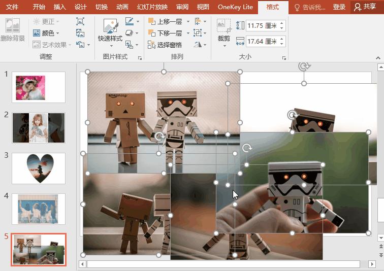ppt中的图片为什么复制后不清晰,ppt中的图片常用的处理方法