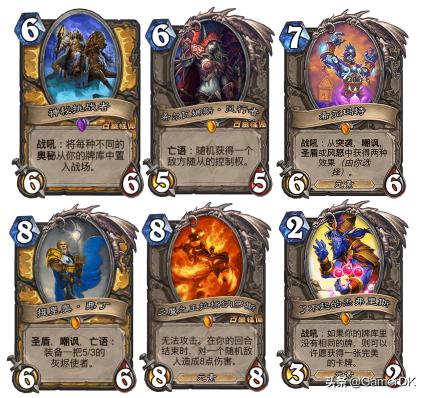 《炉石传说》恩佐斯亡语贼全方位解析——亡灵大军，生生不息