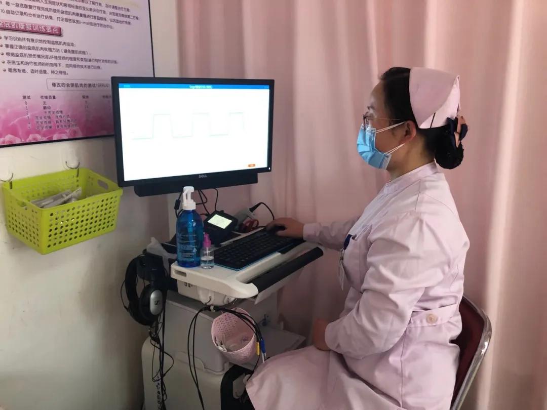 好消息先诊疗后付费,好消息医疗