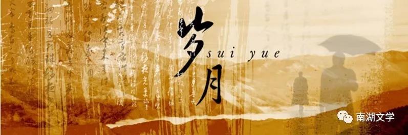 广州象贤小学,象贤镇中心小学