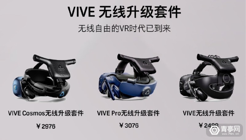 微软hololens2演示双手玩虚拟物体,微软hololens2